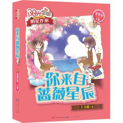 88影视