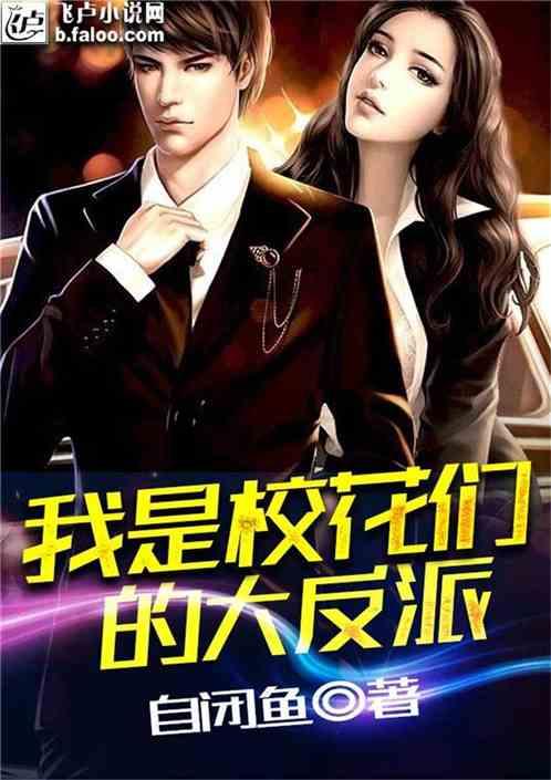 美图秀秀下载2023最新版