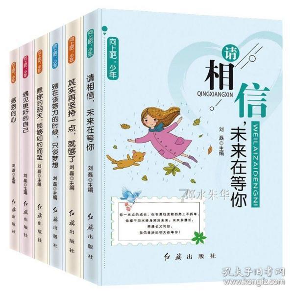 88影视