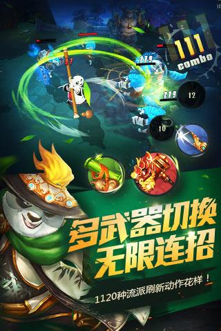 雷竞技比分