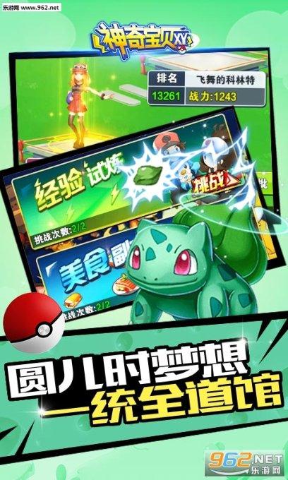 探寻天涯问答交流平台学生办什么样的银行卡比较好