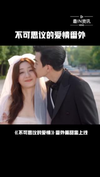 小猫钓鱼游戏龙王版有船