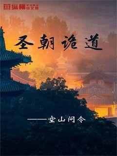 全民烧脑3去广告版