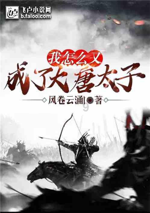 雷竞技比分
