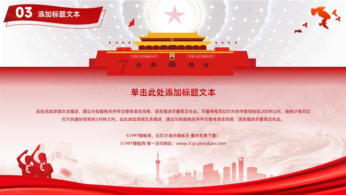 雷竞技比分