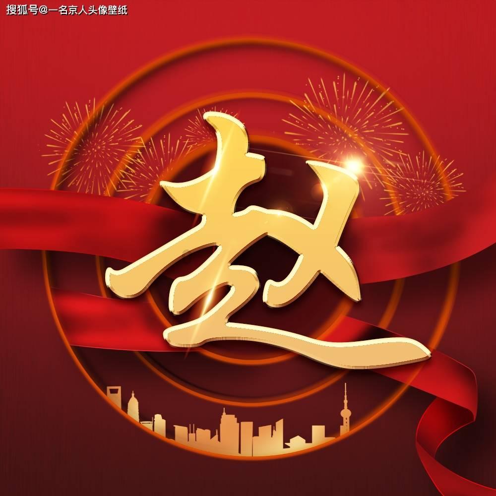 雷竞技比分