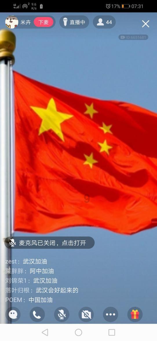 燃烧吧大脑装瓶子游戏