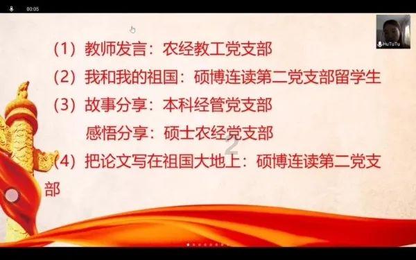 影视工厂