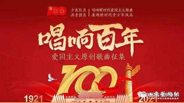 阿拉伯帝国的破灭-专注于分享和讨论的红迪网平台