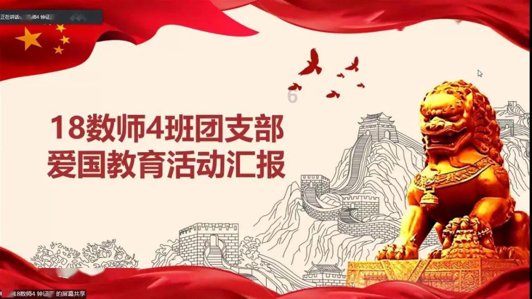 沪江开心词场