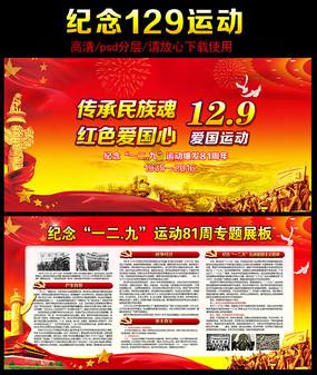 如果不是你男朋友,你还会不会经常用你吃过的筷子给他夹菜,他用他吃过的筷子给你夹菜,你会不会同意呢?-专业问答类网站