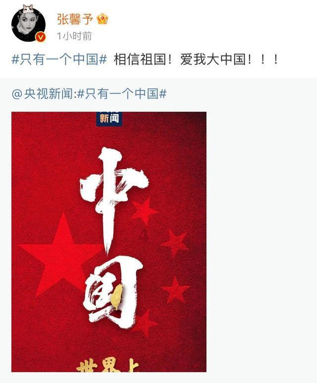 雷竞技比分