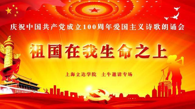 深入了解上班时被同事误伤算工伤吗,同事应承担什么费用?,探索知识星球平台的魅力