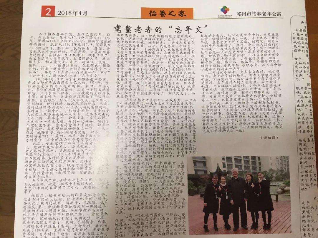 电脑怎么下淘宝- 买家精选的知识星球平台