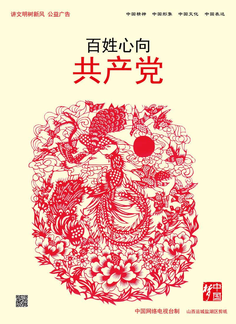 创作猫