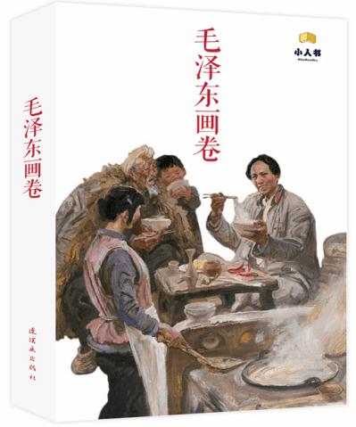 手机辐射对人体到底有没有害？