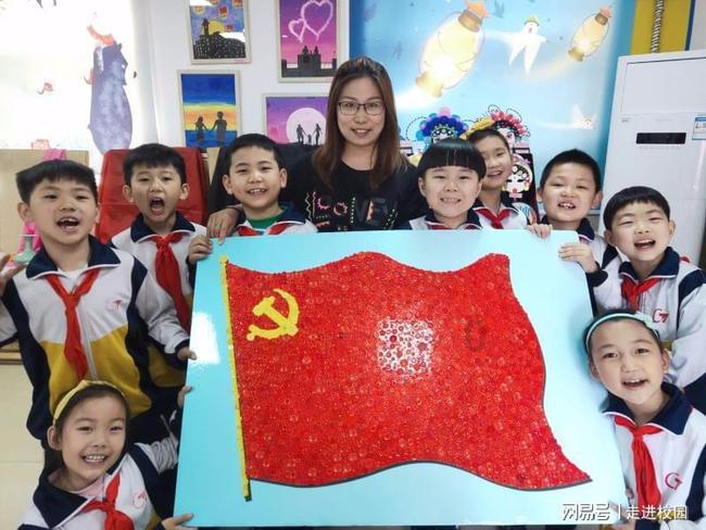 虫虫助手下载