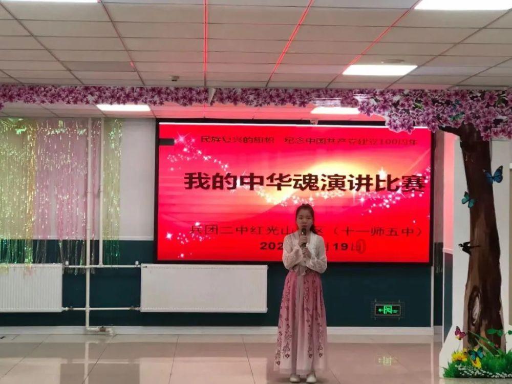 雷竞技比分