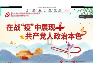 雷竞技比分